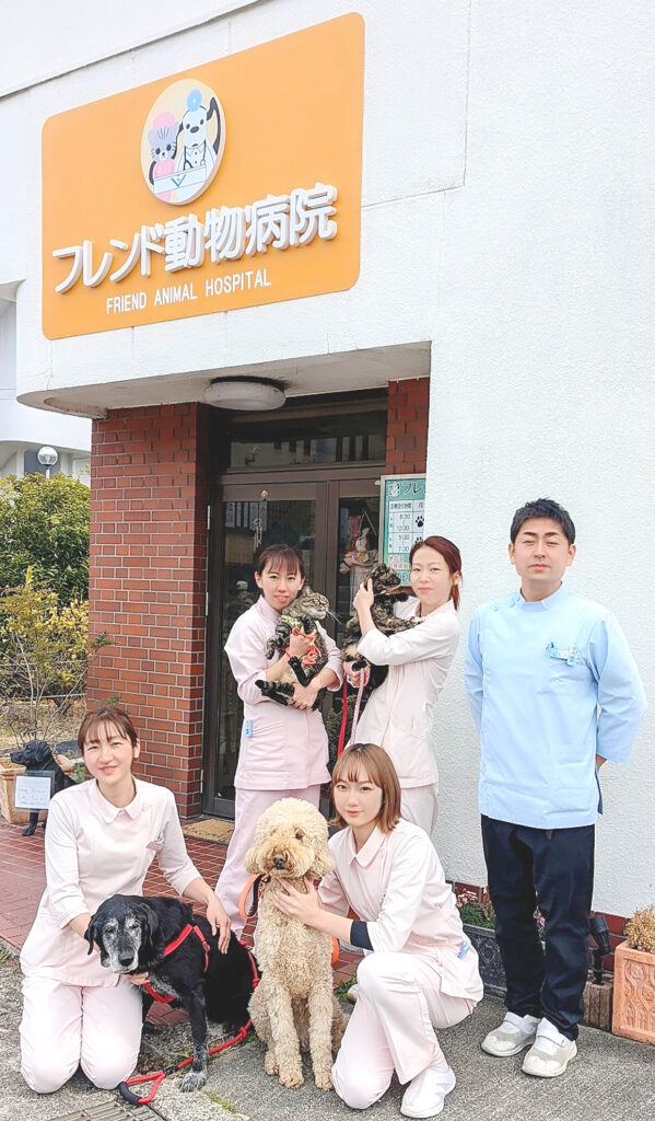泉佐野市のフレンド動物病院スタッフ集合写真